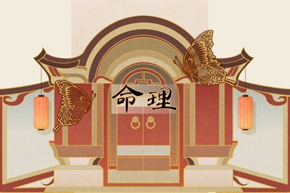 黄历黄道吉日查询老黄历_黄历2026年黄道吉日查询_2026年黄道吉日