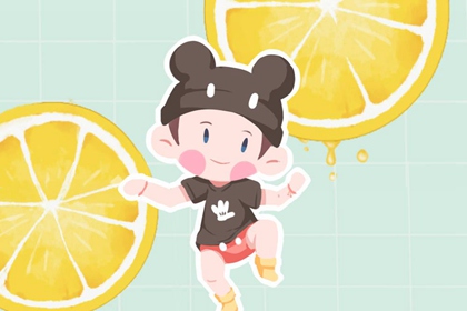 择吉老皇历 老皇历黄道吉日 皇历