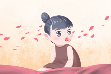 中国万年历黄道吉日 日梭万年历 黄历万年历