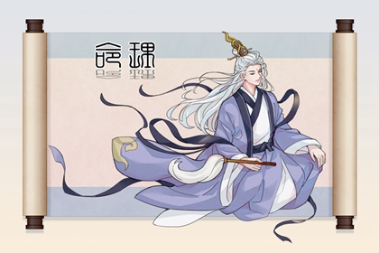 择吉老皇历 择吉皇历 老皇历查询