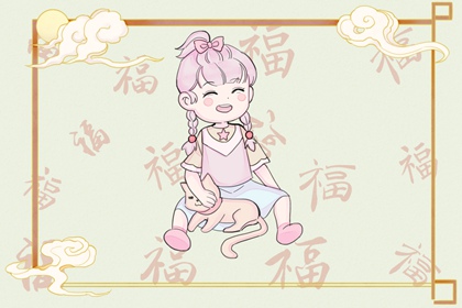 老皇历万年历 皇历查询 皇历