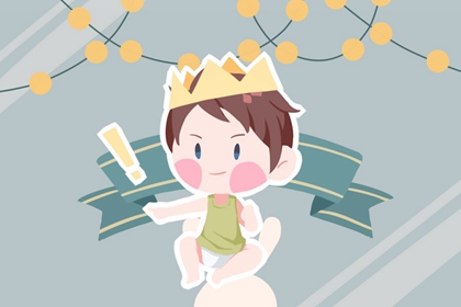 万年历老黄历看吉日|万年历 黄道吉日|日历表黄道吉日万年历