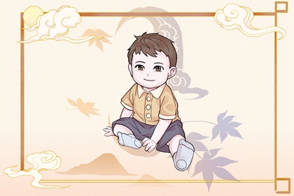 中国万年历黄道吉日 日梭万年历 黄历万年历