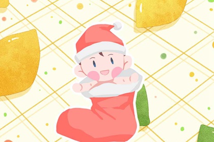 择吉日历_结婚择吉日_黄历择吉