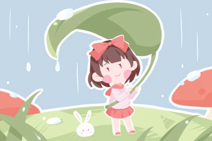 日历全年黄道吉日 日历2026年吉日 2026年日历表