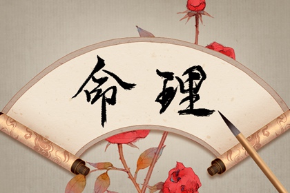 万年历2026日历表 老皇历万年历 2026万年历查询