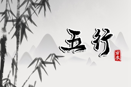 万年日历查询,日历查询吉日,年日历