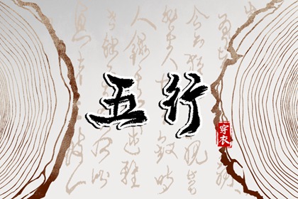 农历在线查询|农历阴历查询年|今日农历黄道吉日查询