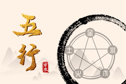 万年历阴历|万年历黄历|《万年历》黄道吉日