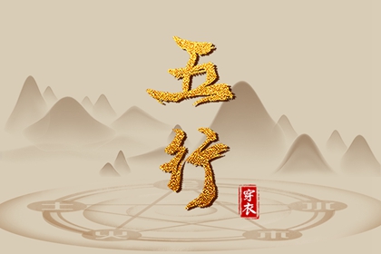 中华万年历|万年历吉日查询|黄道吉日万年历大全
